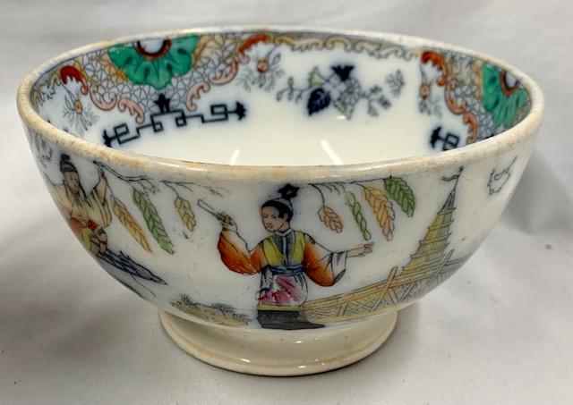 Antique Asian Bowl: Antique Asian Bowl P. Regout Maastricht - "Timor". Mid 1800's 6" Soup Bowl. Nice condition considering age. Photo's are considered part of the description and condition.