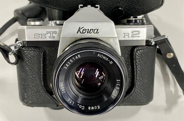 Vintage Kowa R 35mm Camera with Case (1 of 8)
