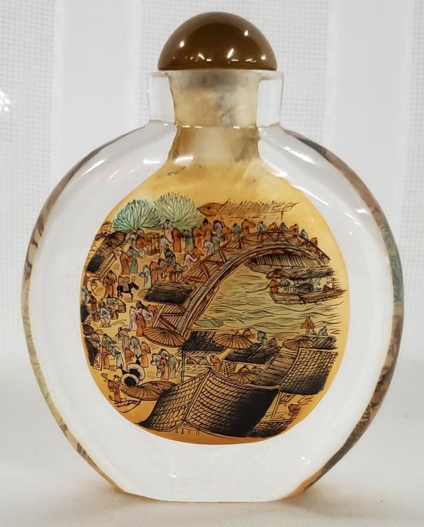 Beautiful Asian Reverse Painted Snuff Bottle (1 of 7)