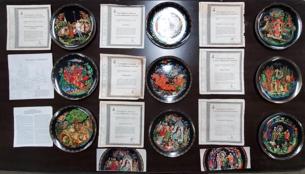 9 Beautiful Russian Fairy Tale Plates 1988-1990 (1 of 7)