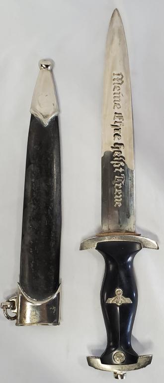 WWII German Dagger - Reproduction (1 of 7)