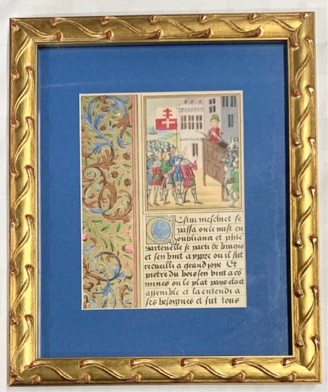 Framed Vintage Illuminated Manuscript Page (1 of 3)