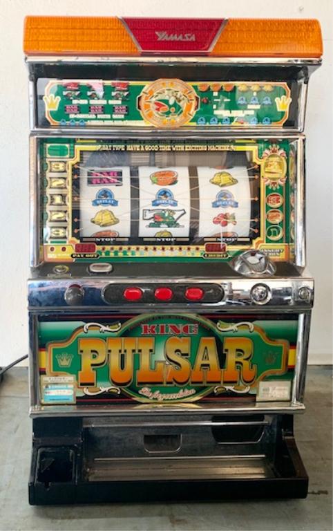 パルサー「KING of KING PULSAR King Pulsar Slot Machine