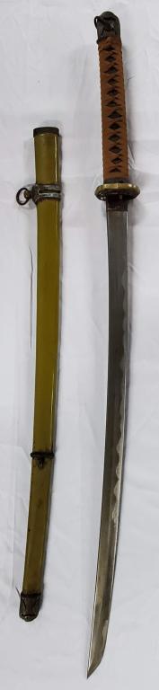 Samurai Style Sword in Metal Sheath (1 of 14)