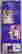 item-121593685=3