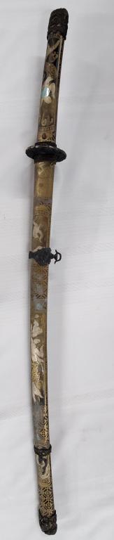 Samurai Sword in Metal Sheath (1 of 10)