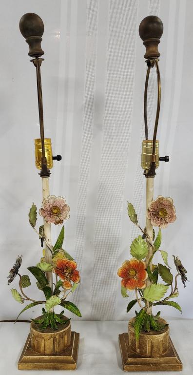 Pair of Vintage Italian Metal Art Lamps (1 of 5)