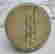 item-131601031=4