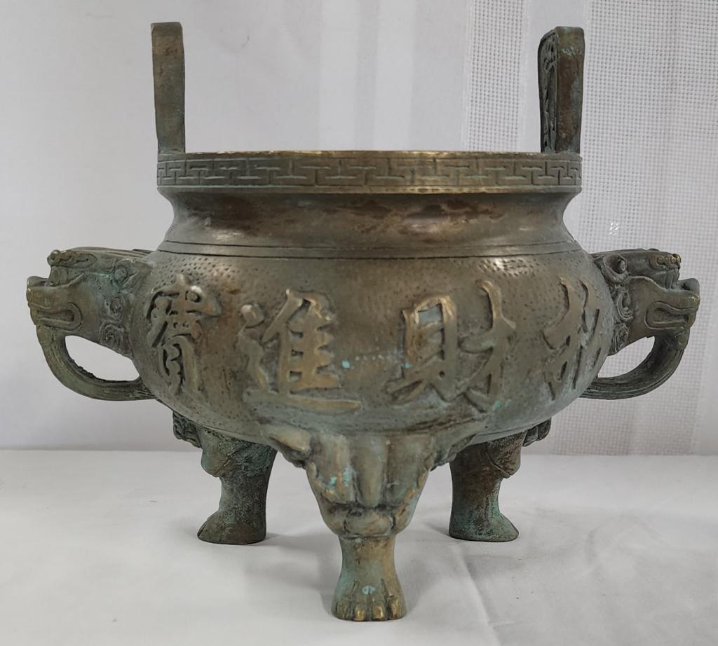 Chinese Tripod Incense Pot: Chinese tripod incense pot. Approx. 6"H. Photos are considered part of the description and condition. 350-L