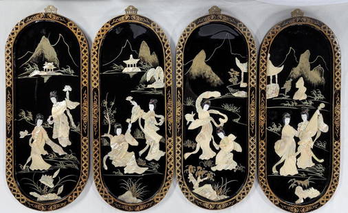 Chinese Wall Panels for Sale at Online Auction