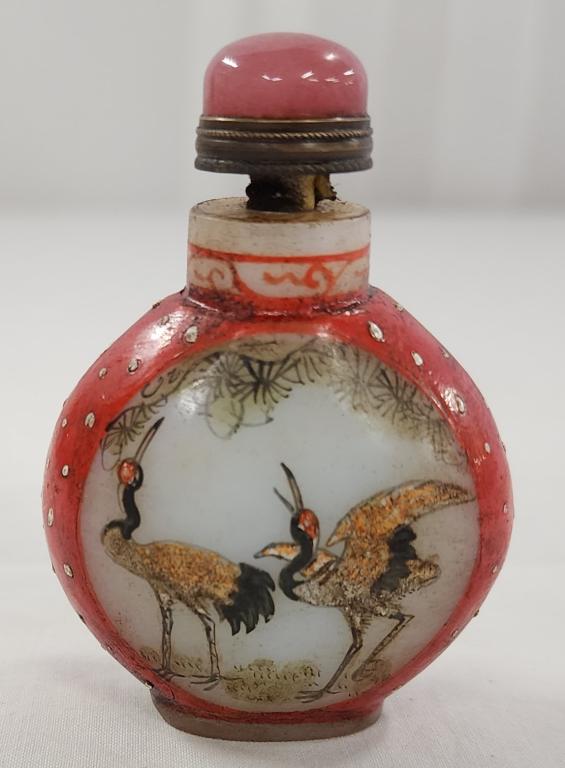 Asian Snuff Bottle (1 of 8)