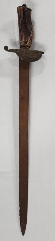 Vintage Short Sword (1 of 5)