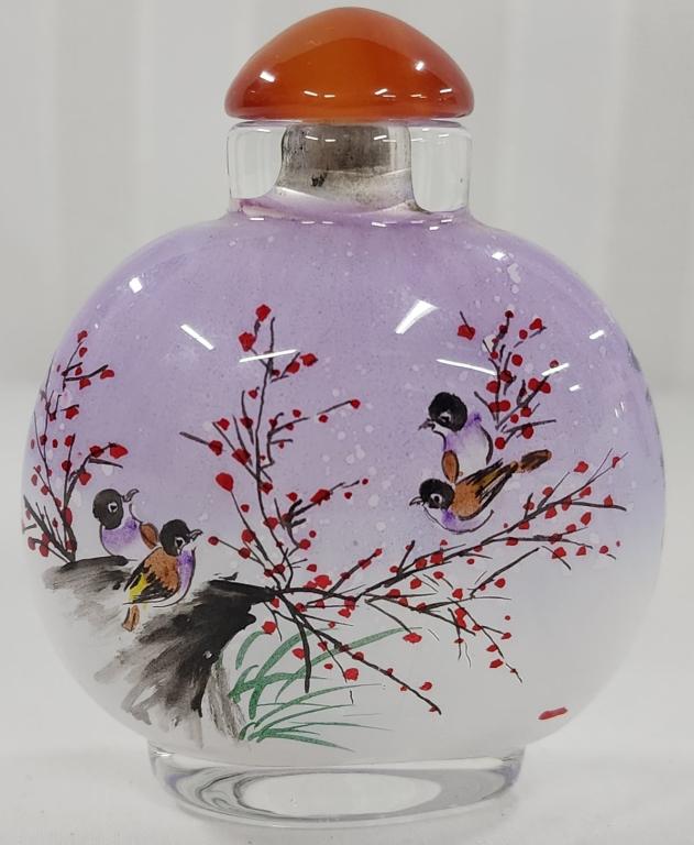 Beautiful Asian Reverse Painted Snuff Bottle (1 of 9)