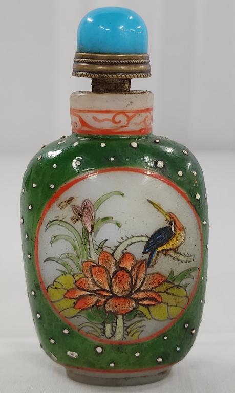 Asian Snuff Bottle (1 of 8)