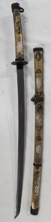 Japanese Samurai Style Sword With Metal Sheath (1 of 8)