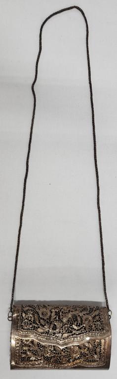 Silver Plated Purse (1 of 6)