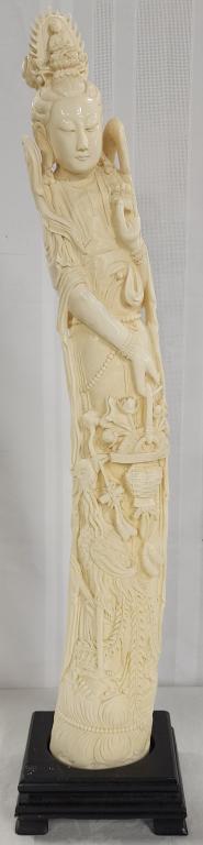 Large Carved Resin Asian Lady Sculpture (1 of 8)