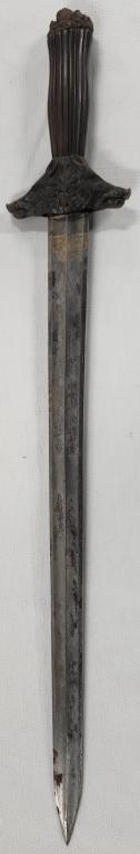 Antique European Short Sword (1 of 5)