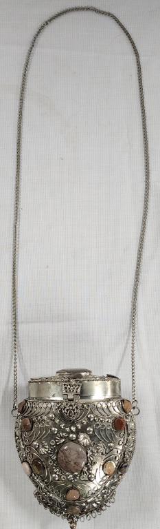 Silver Tone Metal Purse: Silver tone metal purse. - agate and natural stone adornments. - small beads across the bottom. - purse is approx. 6"H. - with strap it is approx. 23"H. Photos are considered part of description and c