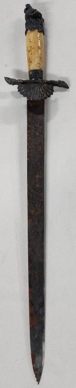 Antique European Short Sword (1 of 8)