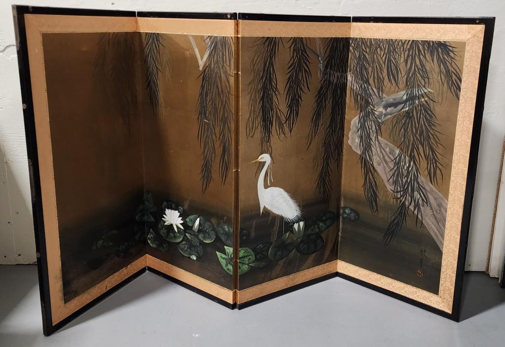 Signed 4 Panel Hand Painted Screen (1 of 10)