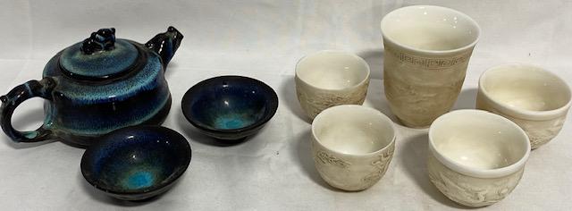 Collection of Asian Tea Pot and Cups (1 of 11)