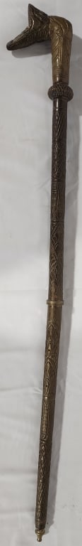 Vintage Brass Ornate Decorative Walking Stick (1 of 12)