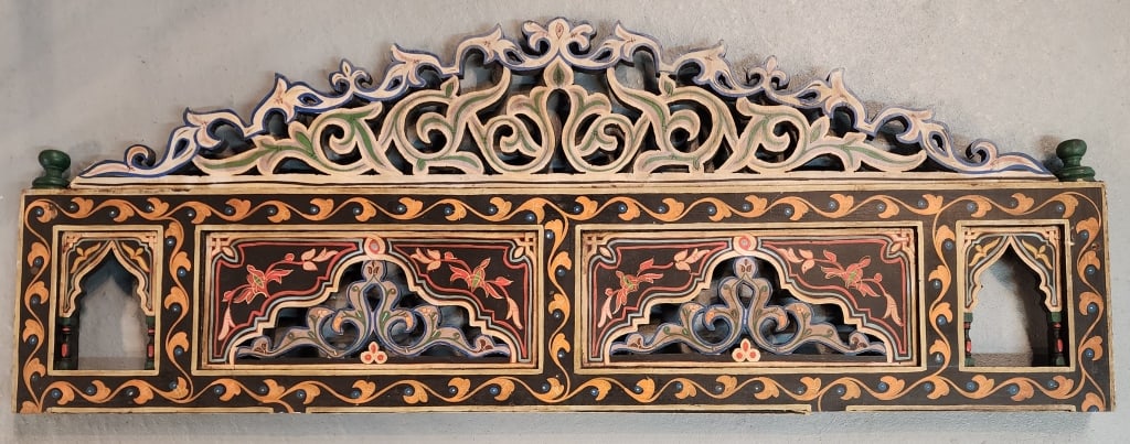 Vintage Style Hand Carved & Painted Moroccan Panel (1 of 5)