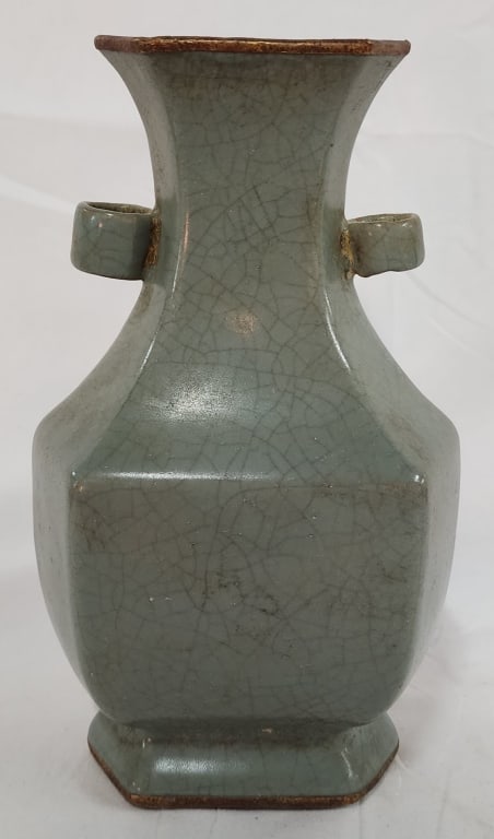 Old Asian Song Dynasty Ru Kiln Double Ear Vase (1 of 7)