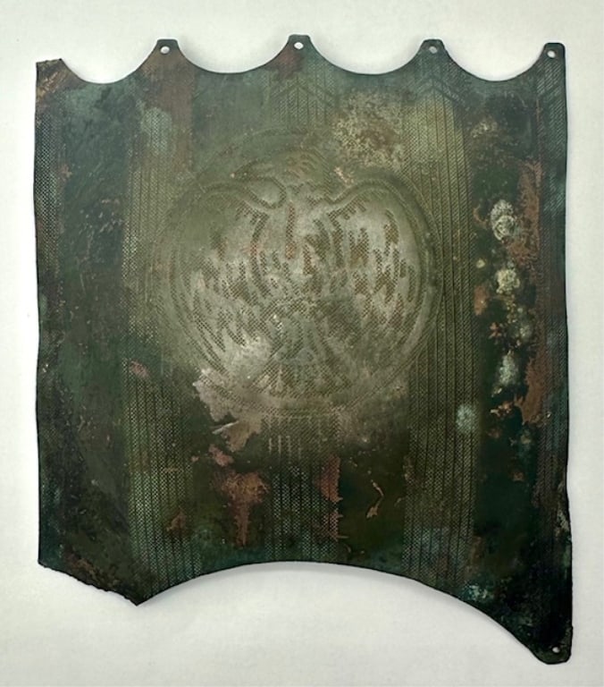 Copper Breast Plate Circa 1820-1850 (1 of 10)