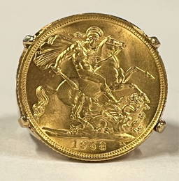 1958 1 Pound English Sovereign 22k Coin in 14k Setting