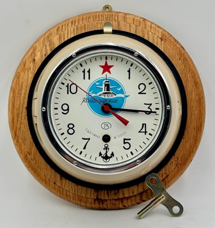 Russian Soviet CCCP Kauahguyckue Submarine Clock (1 of 17)