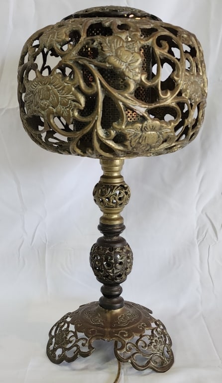 Unique Vintage Brass Ornate Filigree Orb Lamp (1 of 6)