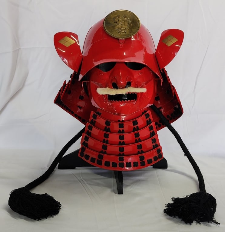 Takeda Clan Kabuto Reproduction Steel Helmet (1 of 8)