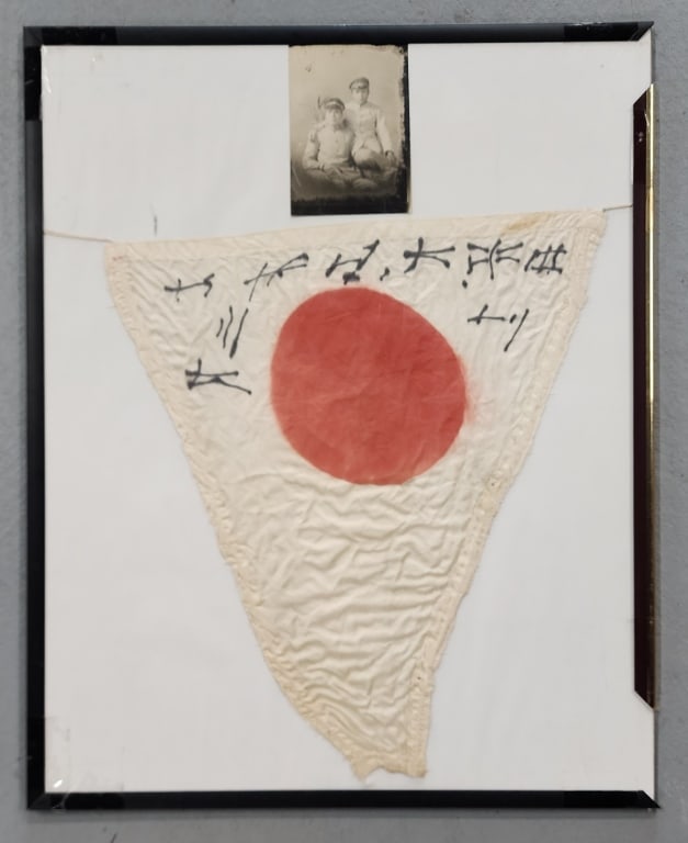 Framed Vintage Japanese WW2 Good Luck Flag (1 of 6)