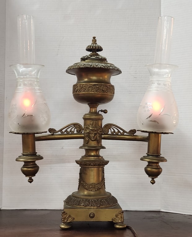 Vintage Brass Victorian Style Argand Lamp (1 of 6)