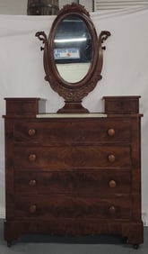 Vintage Flaming Mahogany Dresser w. Tilt Mirror