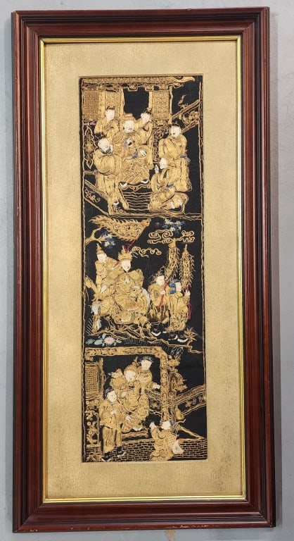 Vintage Ming Dynasty Panel Mural (1 of 4)