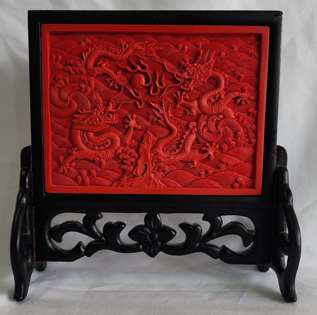 Chinese Cinnabar Lacquer 9" Dragon Table Screen (1 of 5)
