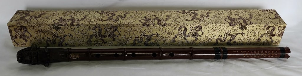 Hand Carved Dragon Head Asian Flute w. Case (1 of 9)