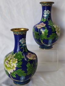 Pair of Vintage Chinese Cloisonne Enameled Vases