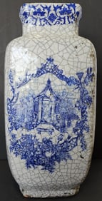 19th Century? Asian Blue & White Transferware Vase