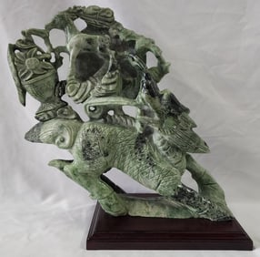 Vintage Asian Hand Carved Jade Sculpture
