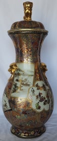 Vintage Hand Painted Japanese Satsuma Lidded Urn