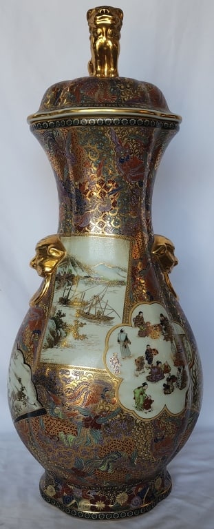 Vintage Hand Painted Japanese Satsuma Lidded Urn (1 of 14)