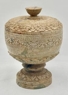Small Carved Natural Stone Marble Urn: Small carved natural stone marble urn. No chips or cracks. Removable lid. Approximately 8.5"h x 6"dia. Photos are considered part of the condition and description. 606-9