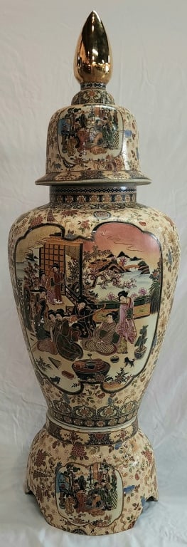 Lg. Hand Painted Satsuma Style Chinese Floor Vase (1 of 9)