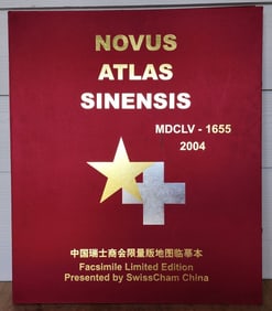 Swiss Charm Chine L.E. Novus Atlas Sinensis