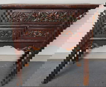 Antique Chinese Alter Table