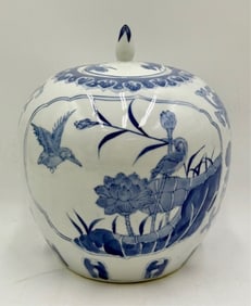 Traditional Chinese Ginger Jar